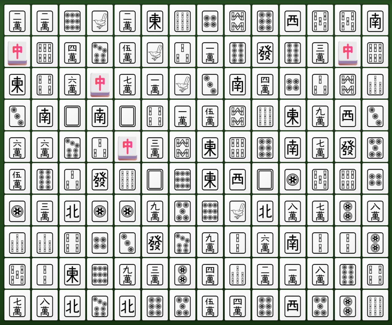 四川省麻將
