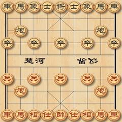 中國象棋